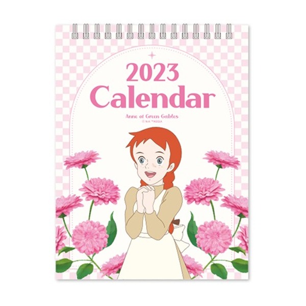 빨간머리앤 2023 데스크 캘린더 - 다일리아